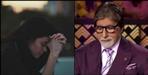 fraud of 1 5 lakh rupees in the name of kbc lottery in dehradun