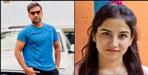 Ankita Bhandari murder Pulkit Arya bail plea rejected