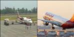uttarakhand to Goa SpiceJet flight timings