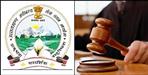 UKSSSC recruitment scam High Court happy with SIT investigation