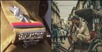 Cyber   fraud in Gorakhpur by posing as SP of Dehradun