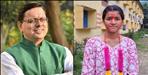 21 year old Priyanka Negi became gram prdhan