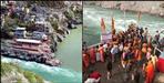 Brother and sister drowned in ganga devprayag