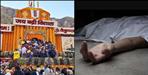 Two Pilgrims Die of Heart Attack During Char Dham Yatra