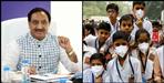 Central government issued school opening guidelines