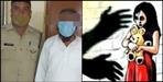 Maulana misbehave with boy in haridwar