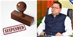 Two Executive Engineers of PWD Suspended