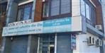 RBI Slaps 6-Month Ban on Dehradun Urban Cooperative Bank