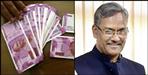 Salary of 65000 teachers and employees released in uttarakhand