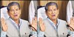 Harish Rawat will not contest elections