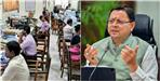 Government Cancels 11 Years Seniority of Forest Corporation Employees
