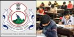 UKPSC made public the list of candidates who cheated