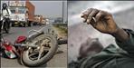 Tanker bike collision in Nainital bailpadaw