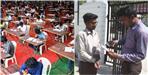 Boy Arrested With Fake Documents During Ssb Exam In Srinagar