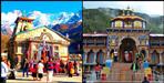Badrinath Kedarnath devotees donated 60 crores