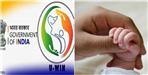 Vaccination Info for Children and Pregnant Women to be Recorded Online