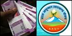 Government employees will get cashless treatment in Uttarakhand