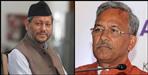 CM tirath singh rawat may take big decision