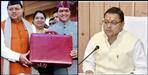 Budget of more than 89 thousand crores presented in the Assembly