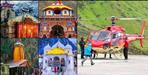 Char Dham Helicopter Services Resume From September 15