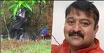 Almora Jyoli primary school teacher Sachin Tamta death