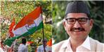 Congress Declared Manoj Rawat as Candidate For Kedarnath By-Election