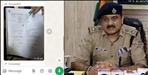 UKSSSC Paper Leak Khalid sent Screenshots