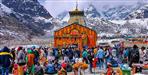 Uttarakhand Weather Forecast 24 May 2024