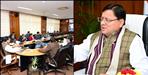 CM Pushkar Singh Dhami listened to the problem of guerrilla volunteers