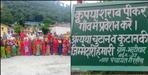 Liquor banned in Bhattidhar village of uttarakhand