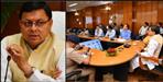 Outsiders will not be able to buy land for farming in Uttarakhand