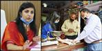 Chamoli DM Swati stopped officer salary