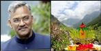 Harela festival holiday in Uttarakhand