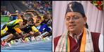 Bring medal get government job Dhami will give appointment letter to 31 players