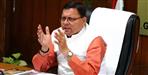 Dhami cabinet meeting will be held today