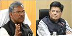 12 special train may bring back people of uttarakhand