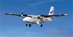 18 seater airline will start between Dehradun-Pithoragarh