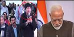 Uttarakhand deepa shah talk with pm modi