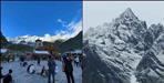 Uttarakhand Weather Report 10 November