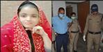 Husband Abrar murdered wife Neha in Kichha