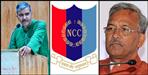 Indresh maikhuri blog on ncc academy uttarakhand