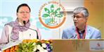 Every month 3 lakh people taking AYUSH services