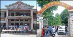 Entrance exam in DAV  DBS  MKP  SGRR College of Dehradun
