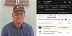 Uttarakhand Ramnagar Dream11 Devendra Rawat won Rs 1 crore