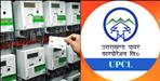 Electricity Court Finds UPCL Guilty in 90 Present Complaints