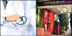 Bonded doctors go missing from Srinagar medical college