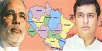 Anil baluni may become CM uttarakhand