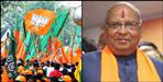 Uttarakhand Bjp zila prabhari list