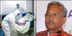 Coronavirus Uttarakhand:coronavirus uttarakhand government good work