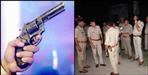 Dj operator killed during firing in marriage in bazpur udham singh nagar